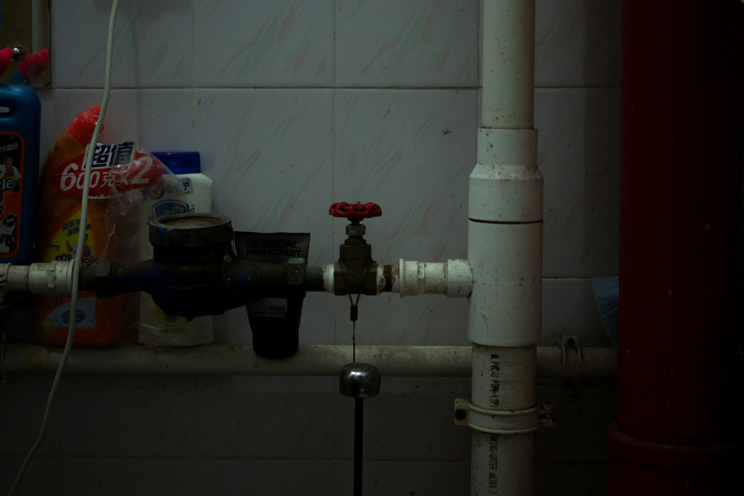 photo 1694875119129 d79757ef3780 scaled 1